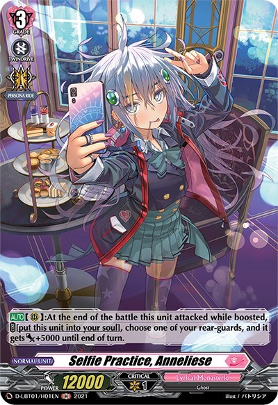 Selfie Practice, Anneliese [D Format] D-LBT01/H01EN