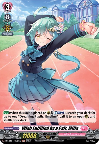Wish Fulfilled by a Pair, Milia [D Format] D-LBT01/H02EN