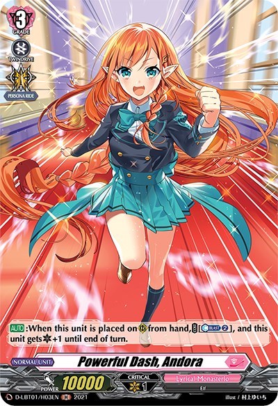 Powerful Dash, Andora [D Format] D-LBT01/H03EN