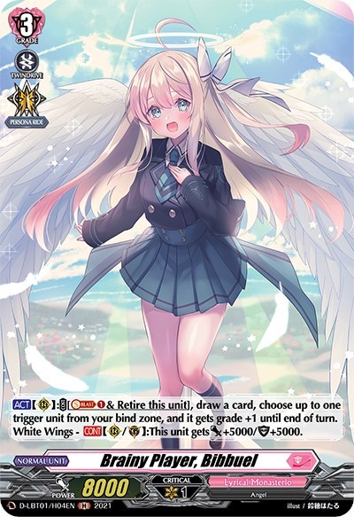 Brainy Player, Bibbuel [D Format] D-LBT01/H04EN