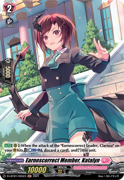 Earnescorrect Member, Katalyn [D Format] D-LBT01/H05EN
