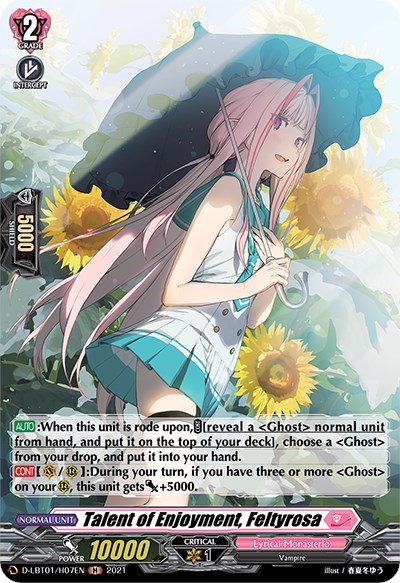 Talent of Enjoyment, Feltyrosa [D Format] D-LBT01/H07EN