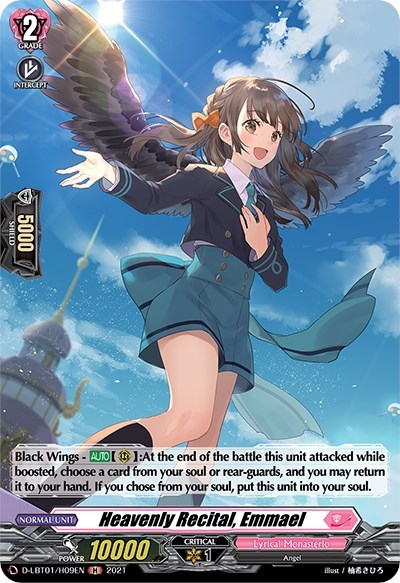 Heavenly Recital, Emmael [D Format] D-LBT01/H09EN