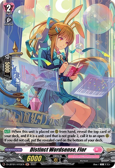 Distinct Wordsense, Flor [D Format] D-LBT01/H15EN
