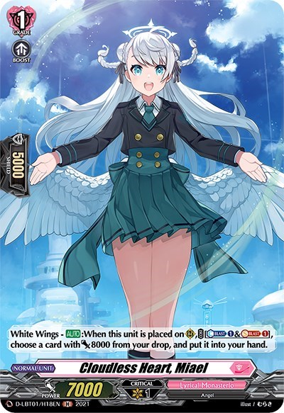 Cloudless Heart, Miael [D Format] D-LBT01/H18EN
