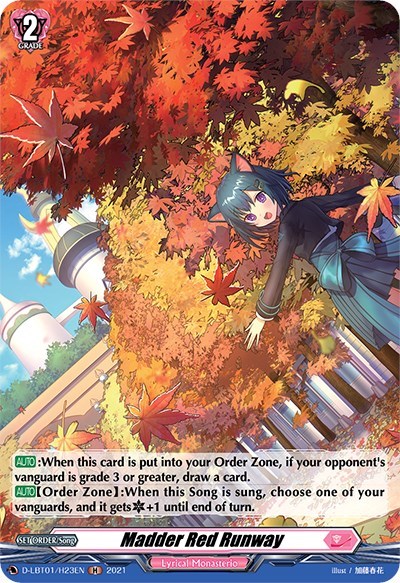 Madder Red Runway [D Format] D-LBT01/H23EN