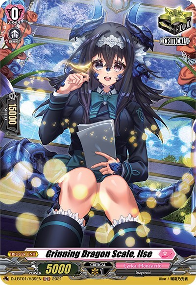 Grinning Dragon Scale, Ilse [D Format] D-LBT01/H39EN