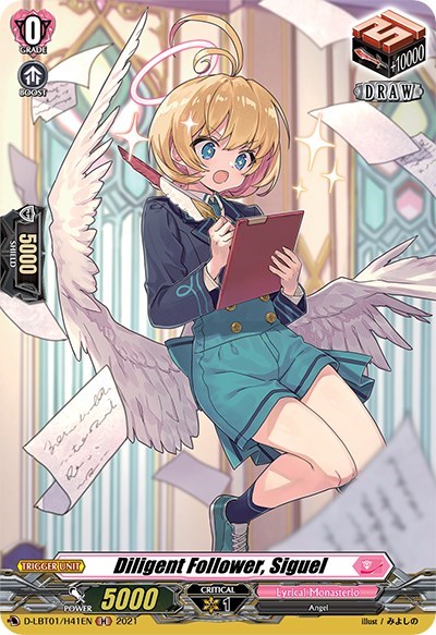 Diligent Follower, Siguel [D Format] D-LBT01/H41EN
