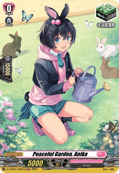 Peaceful Garden, Anika [D Format] D-LBT01/H46EN