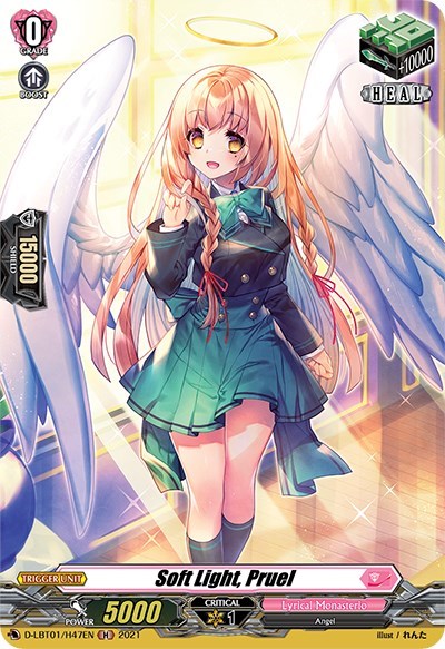 Soft Light, Pruel [D Format] D-LBT01/H47EN
