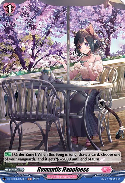 Romantic Happiness [D Format] D-LBT01/H50EN