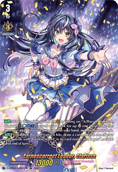 Earnescorrect Leader, Clarissa [D Format] D-LBT01/LSR01EN
