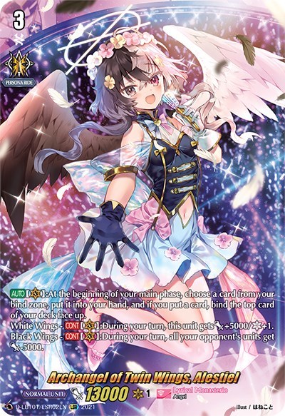 Archangel of Twin Wings, Alestiel [D Format] D-LBT01/LSR02EN