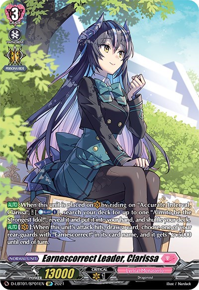 Earnescorrect Leader, Clarissa [D Format] D-LBT01/SP01EN