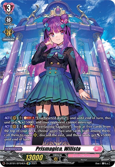 Prismagica, Wilista [D Format] D-LBT01/SP04EN