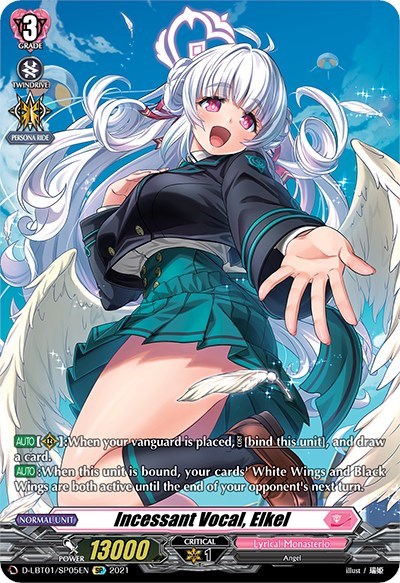 Incessant Vocal, Elkel [D Format] D-LBT01/SP05EN