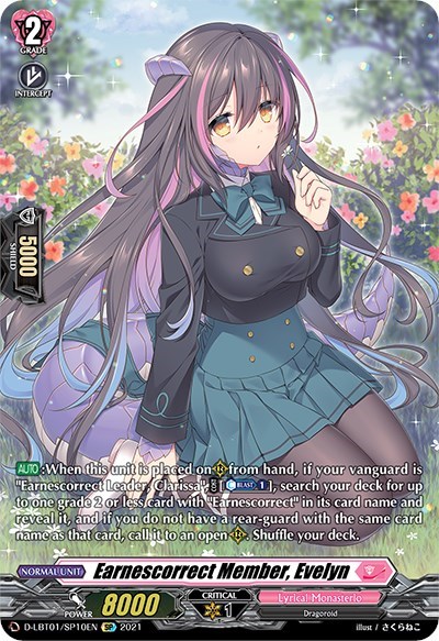 Earnescorrect Member, Evelyn [D Format] D-LBT01/SP10EN