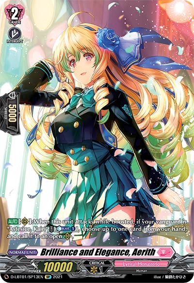 Brilliance and Elegance, Aerith [D Format] D-LBT01/SP13EN