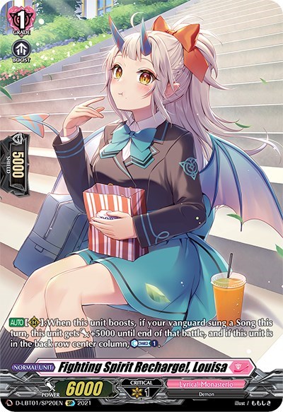 Fighting Spirit Recharge!, Louisa [D Format] D-LBT01/SP20EN