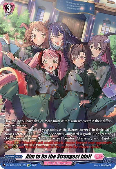 Aim to be the Strongest Idol! [D Format] D-LBT01/SP21EN