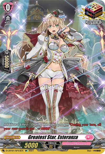 Greatest Star, Esteranza [D Format] D-LBT01/SP23EN
