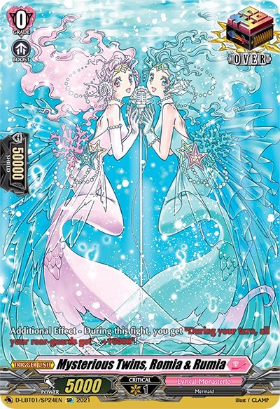 Mysterious Twins, Romia & Rumia [D Format] D-LBT01/SP24EN