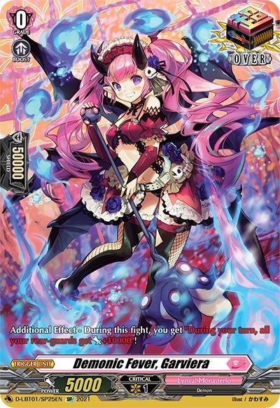 Demonic Fever, Garviera [D Format] D-LBT01/SP25EN