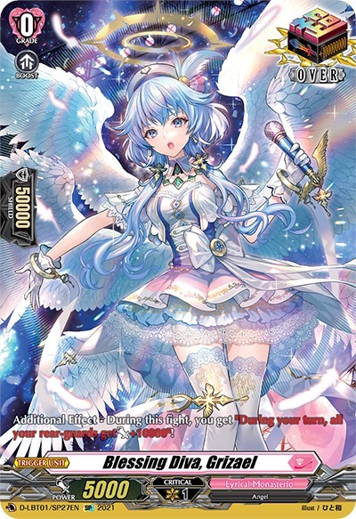 Blessing Diva, Grizael [D Format] D-LBT01/SP27EN