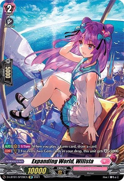 Expanding World, Wilista [D Format] D-LBT01/SP28EN