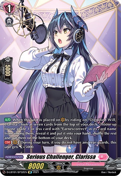 Serious Challenger, Clarissa [D Format] D-LBT01/SP32EN