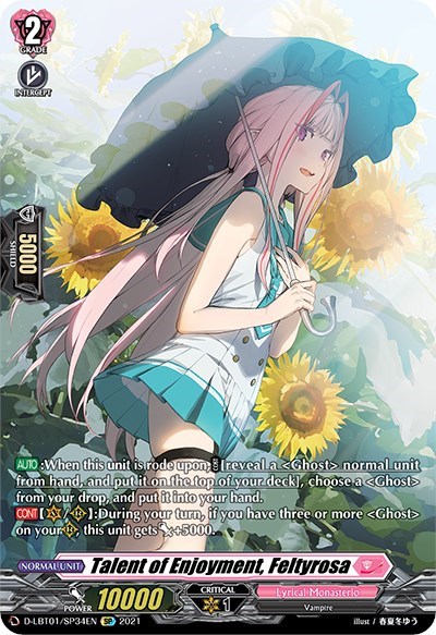 Talent of Enjoyment, Feltyrosa [D Format] D-LBT01/SP34EN