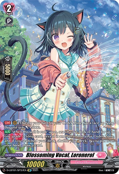 Blossoming Vocal, Loronerol [D Format] D-LBT01/SP37EN