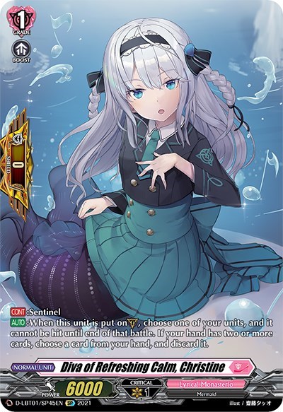 Diva of Refreshing Calm, Christine [D Format] D-LBT01/SP45EN