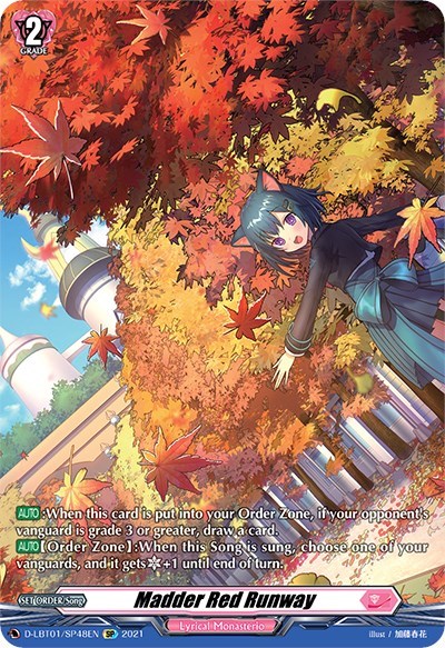 Madder Red Runway [D Format] D-LBT01/SP48EN