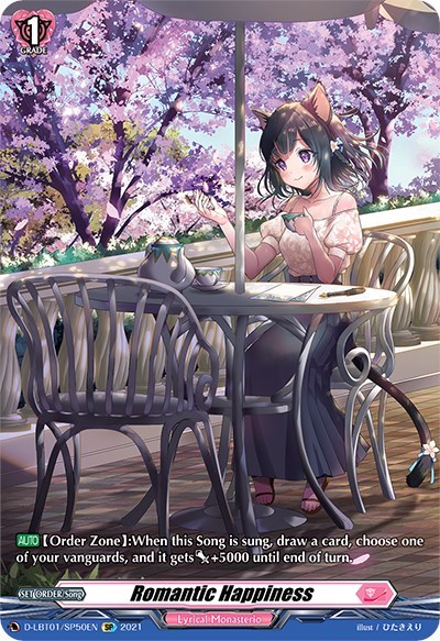 Romantic Happiness [D Format] D-LBT01/SP50EN
