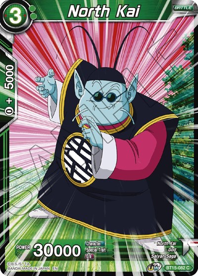 North Kai BT15-082