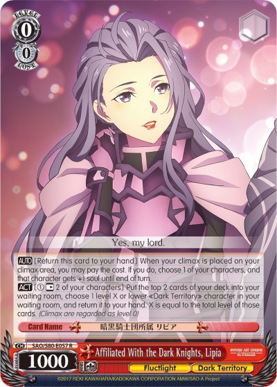 Affiliated With the Dark Knights, Lipia SAO/S80-E057 R