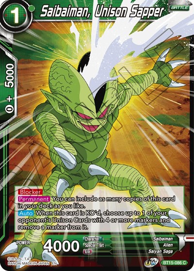 Saibaiman, Unison Sapper BT15-086
