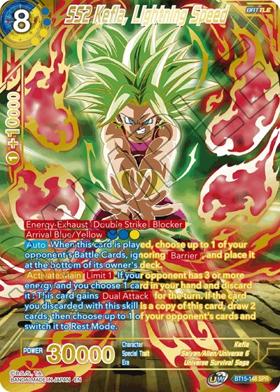 SS2 Kefla, Lightning Speed BT15-148
