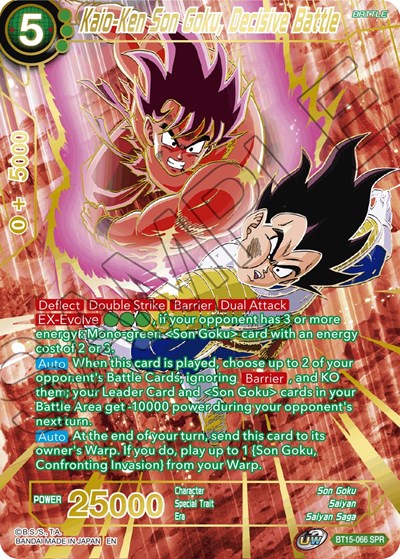 Kaio-Ken Son Goku, Decisive Battle BT15-066
