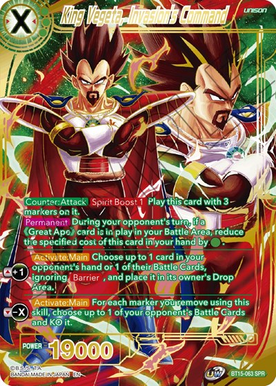 King Vegeta, Invasion's Command BT15-063
