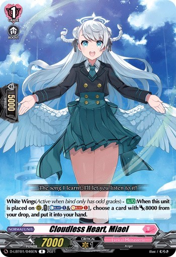 Cloudless Heart, Miael [D Format] D-LBT01/046EN
