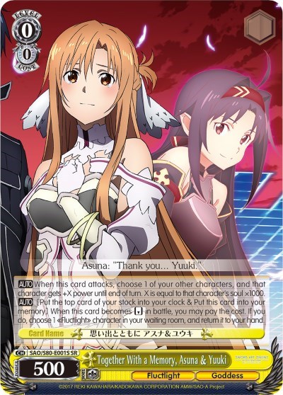 Together With a Memory, Asuna & Yuuki SAO/S80-E001S SR