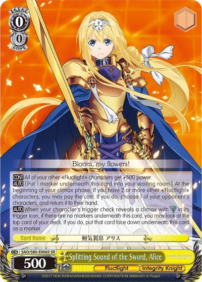 Splitting Sound of the Sword, Alice SAO/S80-E006S SR