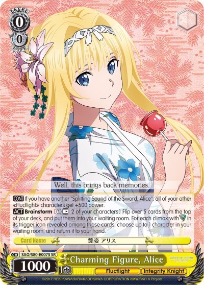 Charming Figure, Alice SAO/S80-E007S SR