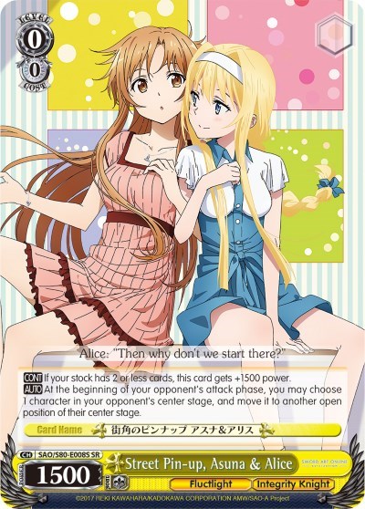Street Pin-up, Asuna & Alice SAO/S80-E008S SR