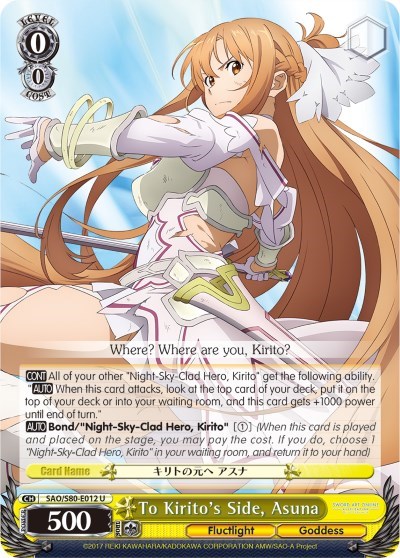 To Kirito's Side, Asuna SAO/S80-E012 U
