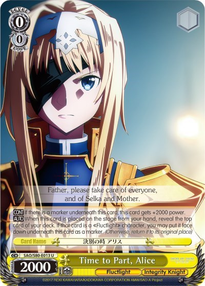 Time to Part, Alice SAO/S80-E013 U