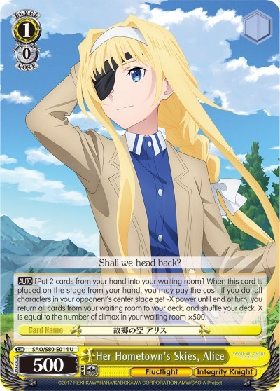 Her Hometown's Skies, Alice SAO/S80-E014 U