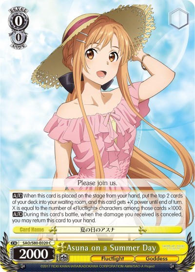 Asuna on a Summer Day SAO/S80-E020 C